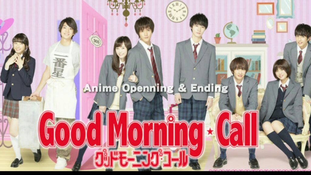 Good-morning-call Good-morning-call