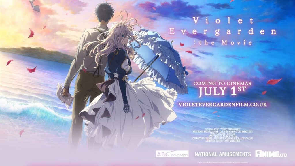 Animeuri-la-Netflix