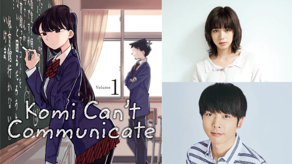Komi-Can-t-Communicate Komi-Can-t-Communicate