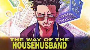 The-Way-of-the-Househusband The-Way-of-the-Househusband