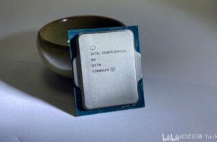 Intel-alder-lake-core-i9-12900k-desktop-cpu-3-740x416-1
