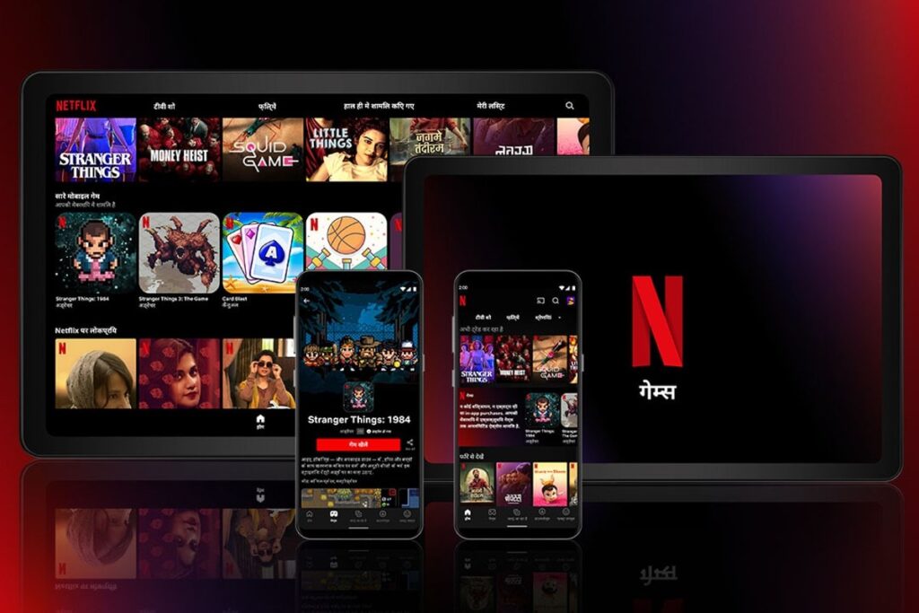 Netflix-games-1