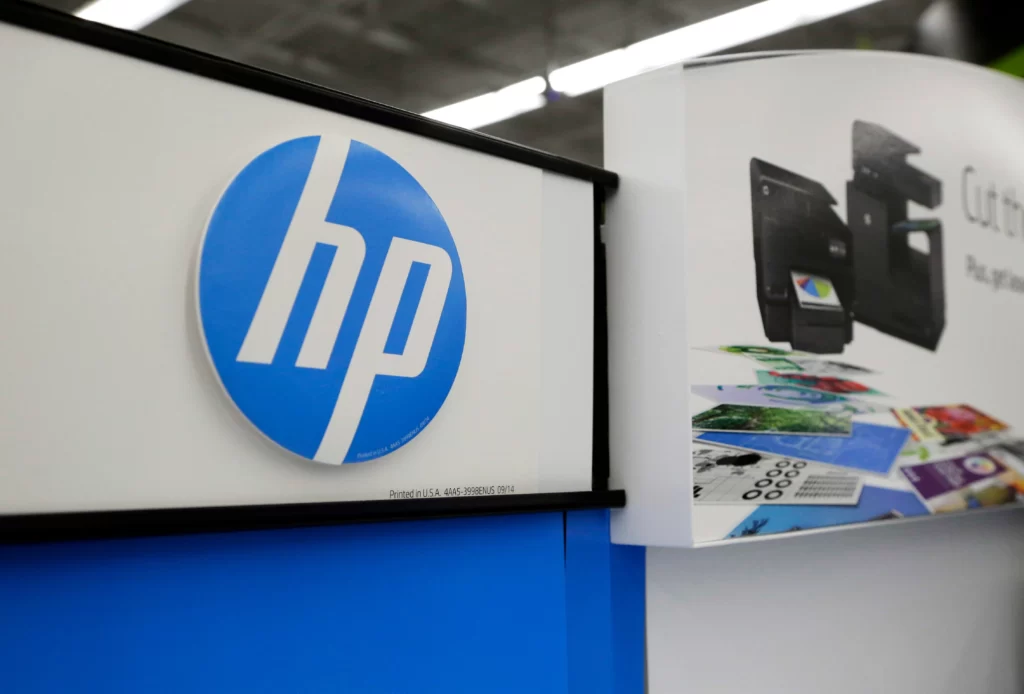 Hp-brand-store