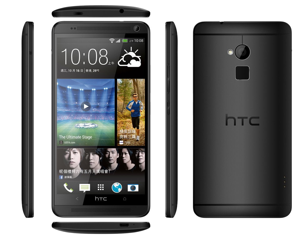  HTC One max in Romania – preturi pornind de la 3000 lei