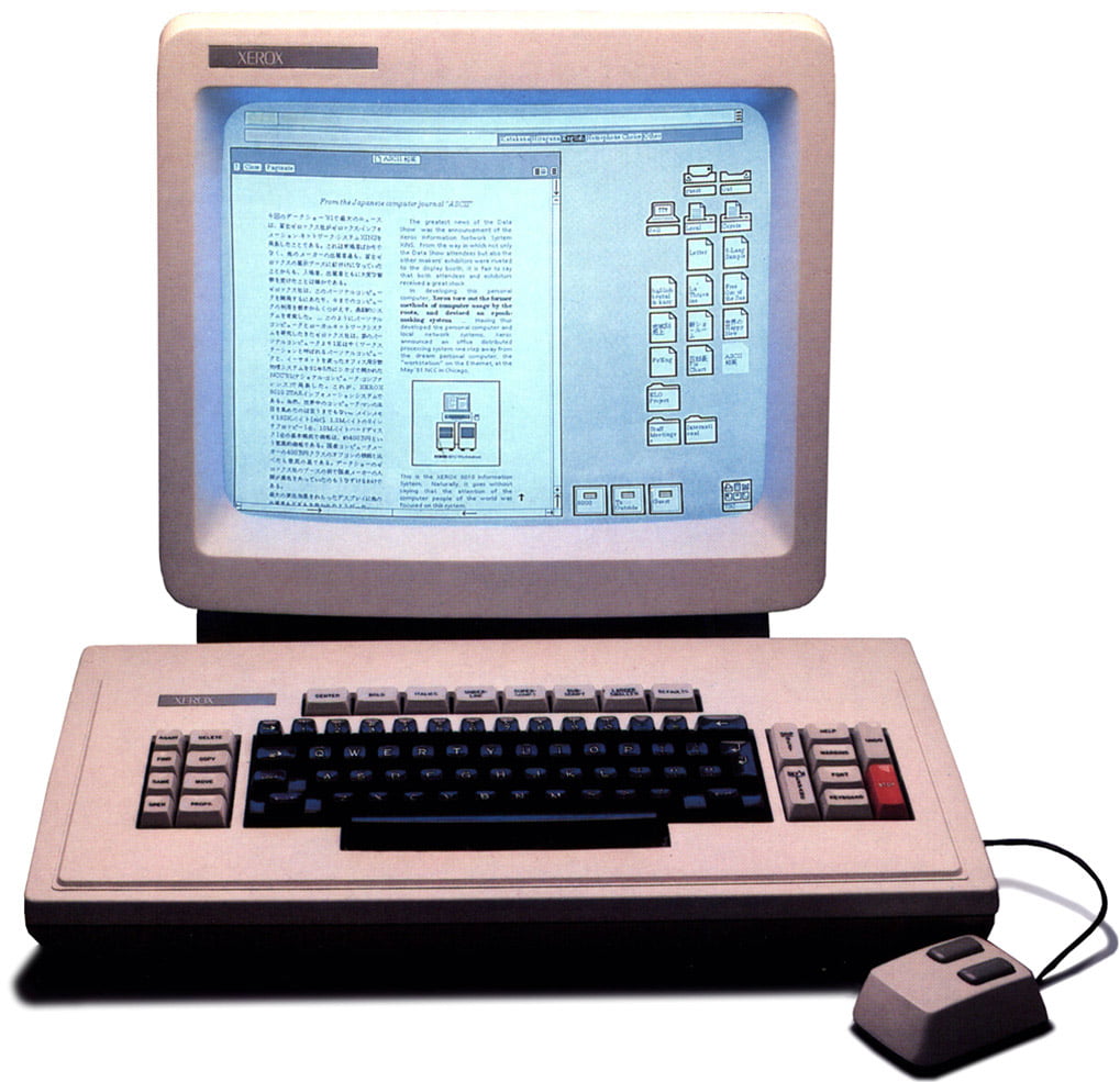 Xerox-8010-star